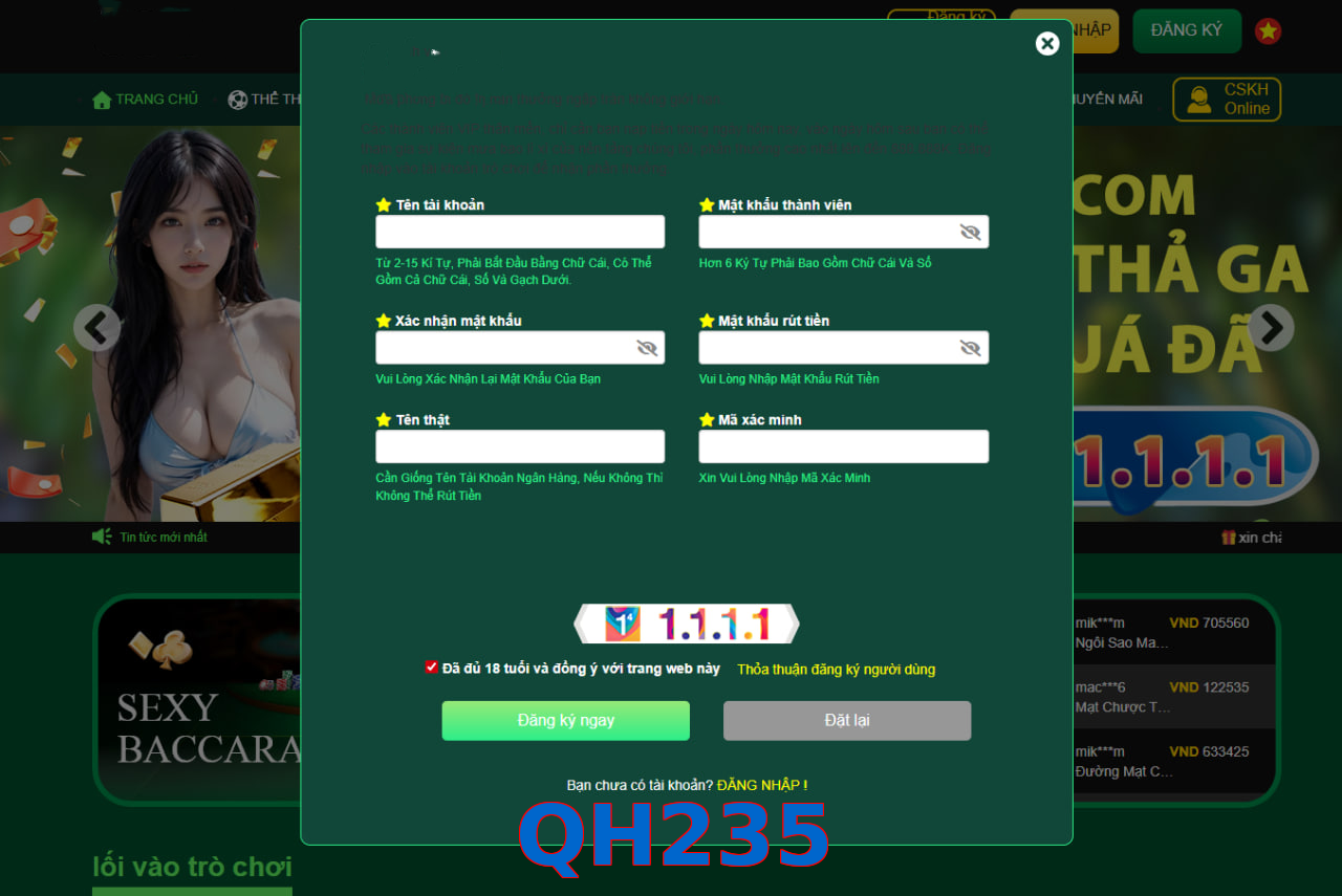 QH235